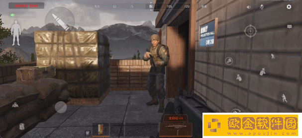 暗区突围怎么区分游荡者和玩家