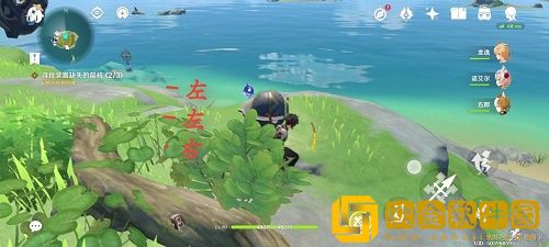 原神寻找装置缺失的晶核要怎么完成