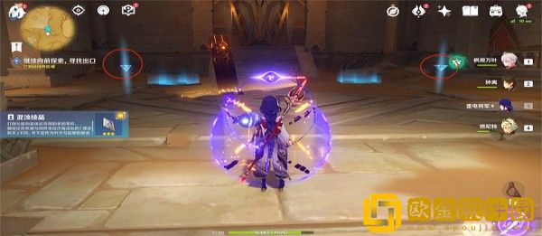 原神黄金梦乡沙海迷踪任务怎么完成