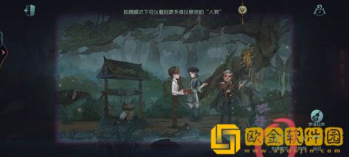 第五人格试着寻找长明灯在哪里-第五人格试着寻找长明灯攻略