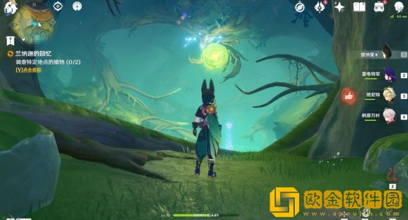 原神世界任务回忆终章怎么完成