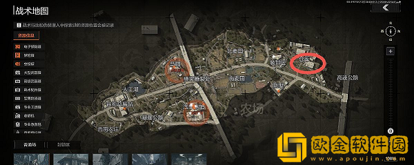 暗区突围粗糙的钢铁瞭望台位置在哪里-暗区突围粗糙的钢铁瞭望台位置介绍