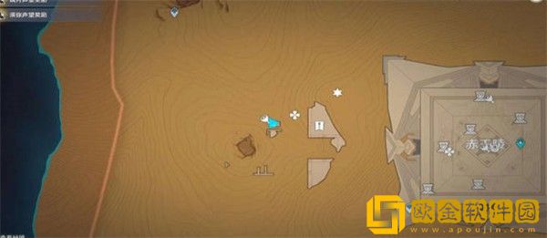 原神闪烁的零件怎么使用