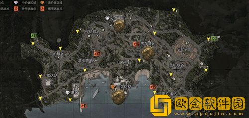 暗区突围男团首领怎么认出来