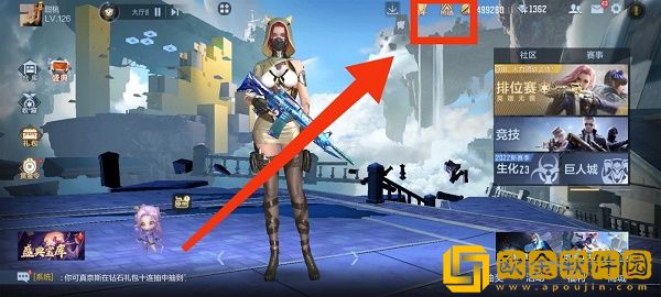 穿越火线手游9月首充奖励是什么-穿越火线手游9月首充奖励介绍