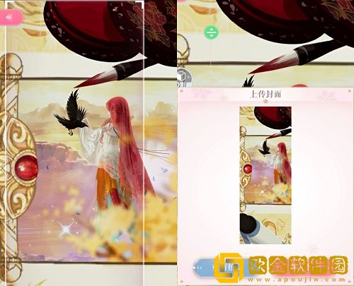 闪耀暖暖金铃鸣沙怎么搭配