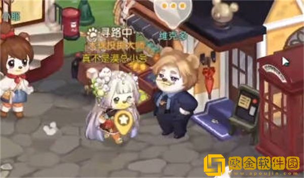 奥比岛手游金块失踪之谜怎么完成