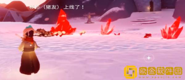 光遇8.23红石位置在哪里-光遇8.23红石位置具体内容介绍