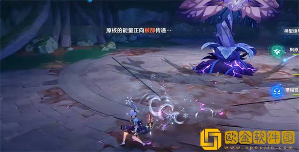 原神掣电树虚极花蕊怎么破坏-原神掣电树虚极花蕊破坏攻略