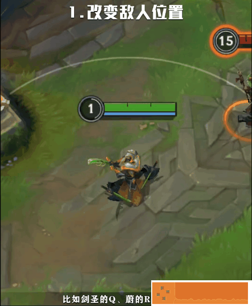 英雄联盟手游炼金高压罐怎么用