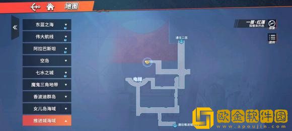 航海王热血航线推进城探索怎么完成