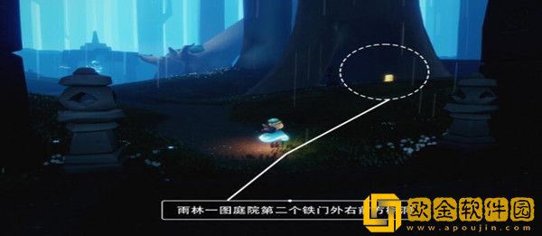 光遇9.1季节蜡烛位置在哪里