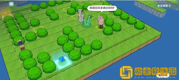 崩坏3求生探索2怎么过