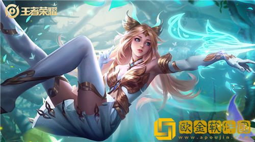 王者荣耀蔷薇珍宝阁哪个皮肤好