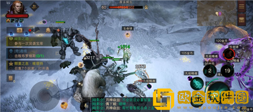 暗黑破坏神不朽冰雪苔原地图怎么玩