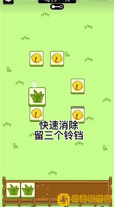 羊了个羊怎么卡无限刷新-羊了个羊无限刷新的方法