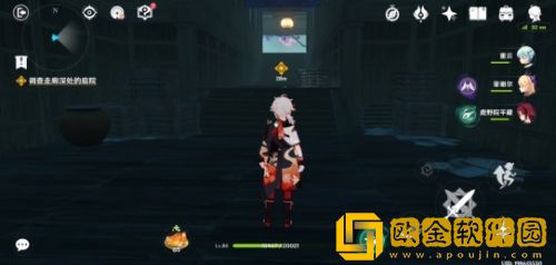 原神缄默的求知者任务如何完成