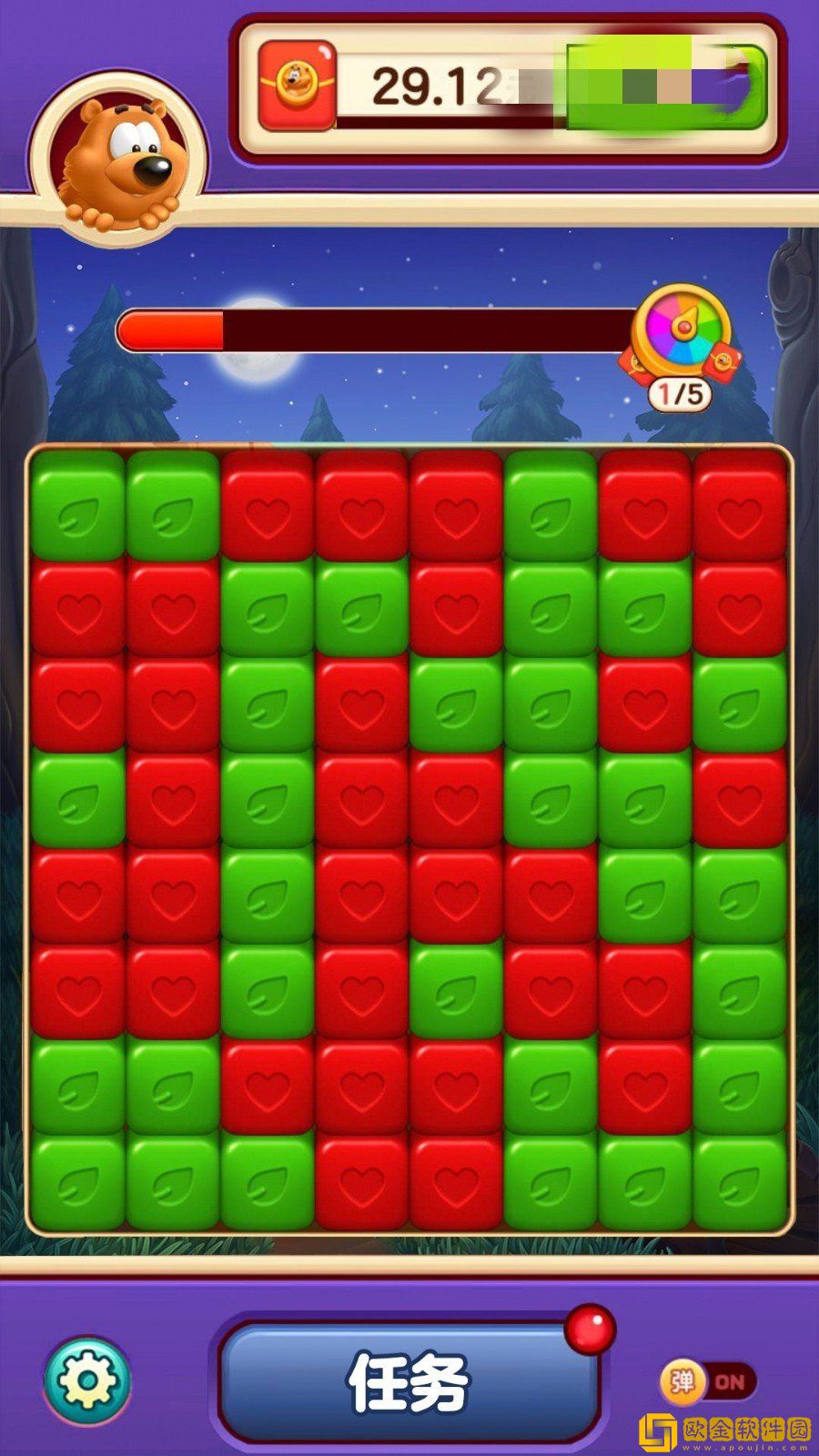 小熊点点消红包版