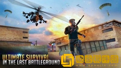 最后一天规则生存中文版