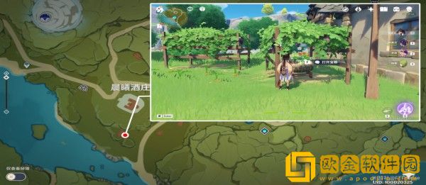 原神丰饶的祝愿宝箱位置在哪里