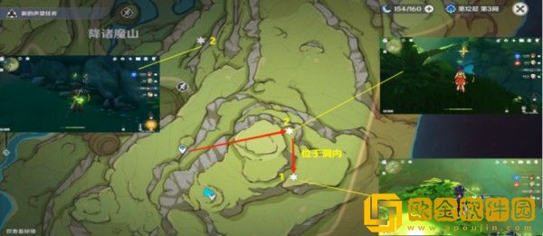 原神须弥木晶蝶采集线路是怎样的