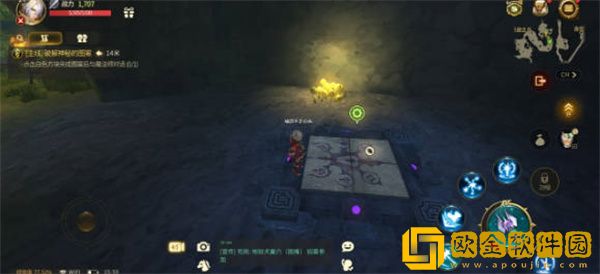 龙之谷世界古代人的基础数字任务如何完成-龙之谷世界古代人的基础数字任务攻略