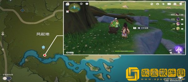 原神丰饶的祝愿宝箱位置在哪里