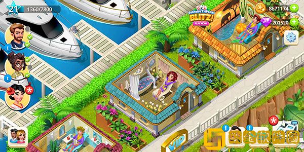 我的美容水疗中心