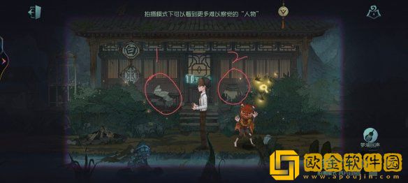 第五人格怎么给鹤翁盛水-第五人格给鹤翁盛水的技巧攻略