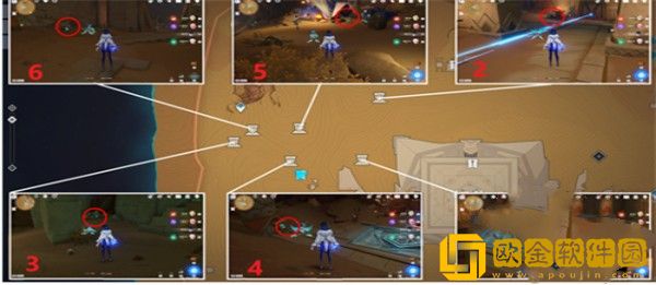 原神圣章石在哪里