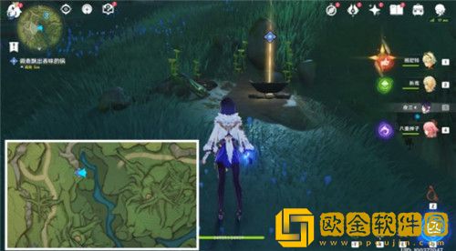 原神愿为一炊梦任务怎么完成