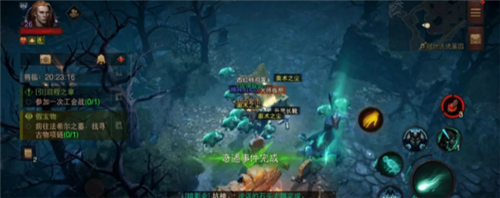 暗黑破坏神不朽巨大的困境奇遇任务怎么完成