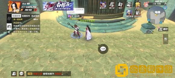 航海王热血航线推进城探索怎么完成