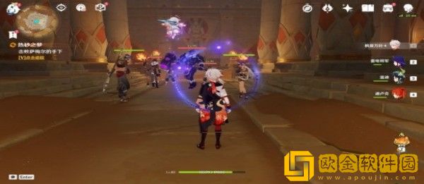 原神热砂之梦任务怎么完成