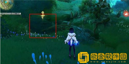 原神寻找兰贡迪任务怎么做