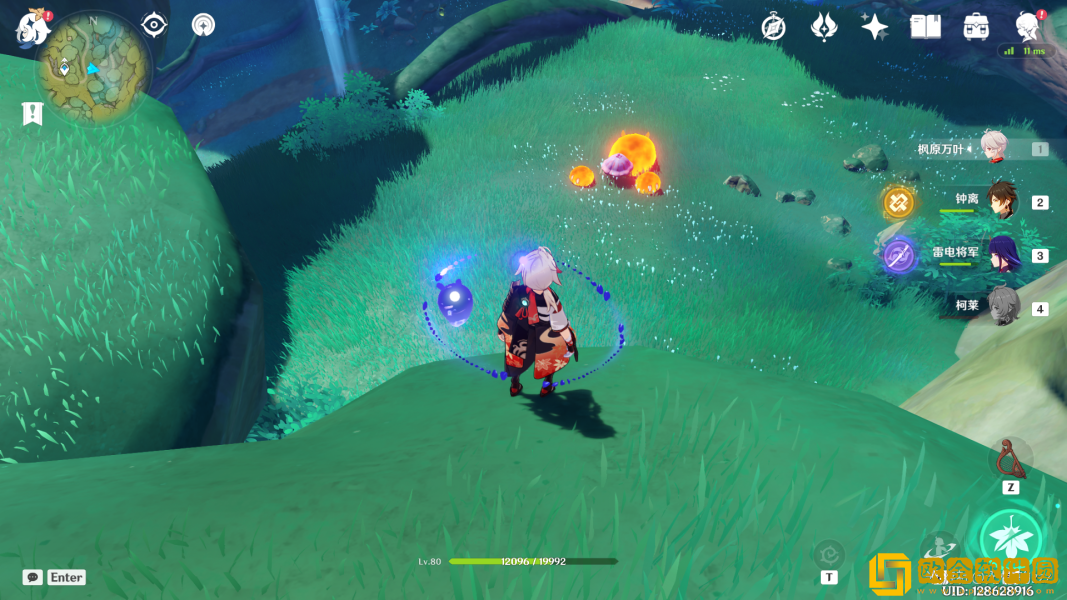 原神箭头馈赠的华丽宝箱在哪