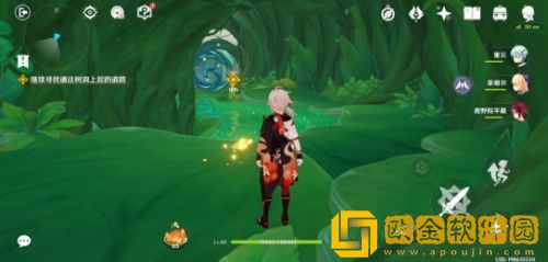 原神缄默的求知者任务如何完成