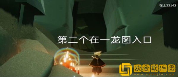 光遇9.13大蜡烛位置在哪2022