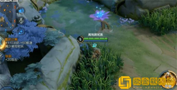 王者荣耀s29赛季对抗路调整了哪些-王者荣耀s29赛季对抗路调整内容一览