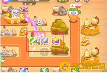 保卫萝卜4七夕舞会第九关怎么过