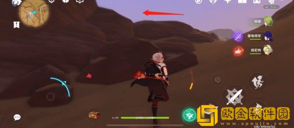 原神献给某人的蔷薇任务怎么完成