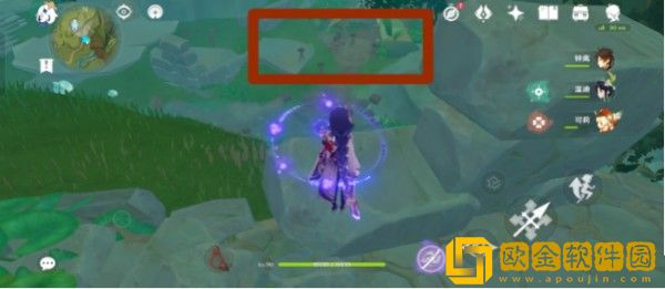 原神诡异的羊皮卷在哪里