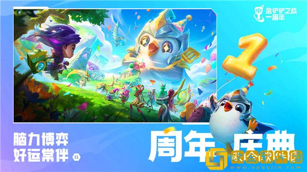 云顶之弈黯灵龙多C阵容怎么玩-云顶之弈黯灵龙多C阵容玩法攻略