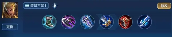 王者荣耀亚瑟怎么出装-王者荣耀亚瑟出装搭配2022