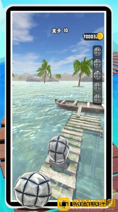 物理平衡球球球酷跑