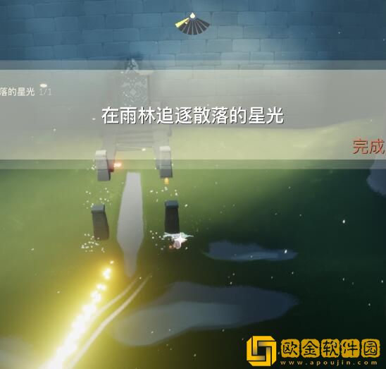 光遇8.12每日任务怎么做