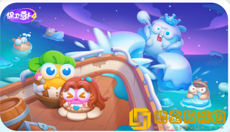 保卫萝卜4体力值怎么获得-保卫萝卜4体力值获取方法