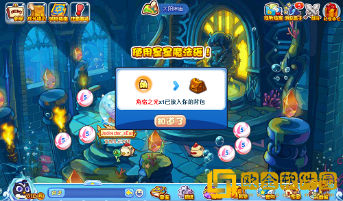 洛克王国青龙守护怎么玩