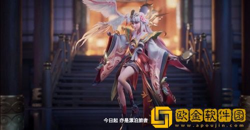 王者荣耀娜可露露新皮肤前尘镜怎么样-王者荣耀娜可露露新皮肤前尘镜一览