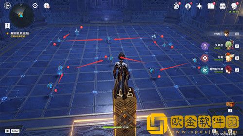 原神亘古的苍星其三任务怎么玩